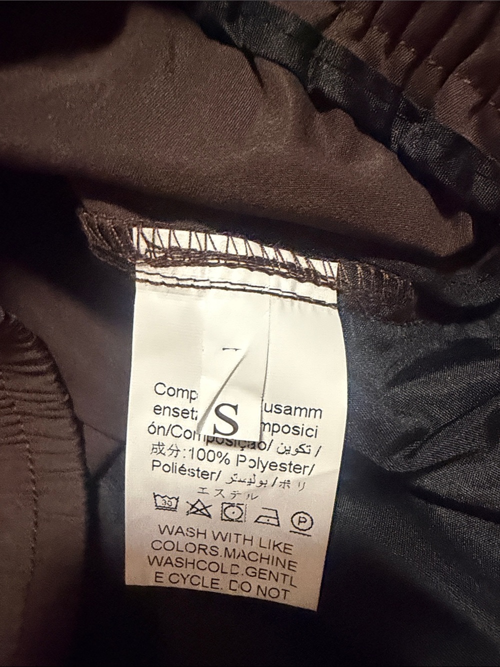 Men's Dark Brown Cargo Jogger Pants with Elastic Waist and Utility Pockets - Picture 4 of 4